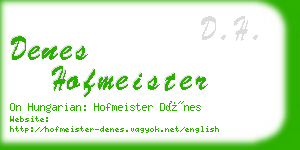 denes hofmeister business card